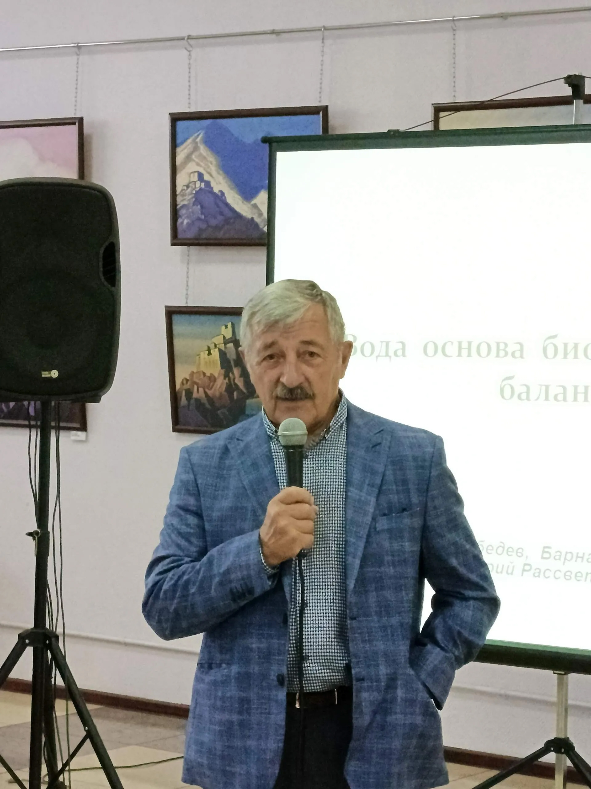 Доктор Лебедев выступает