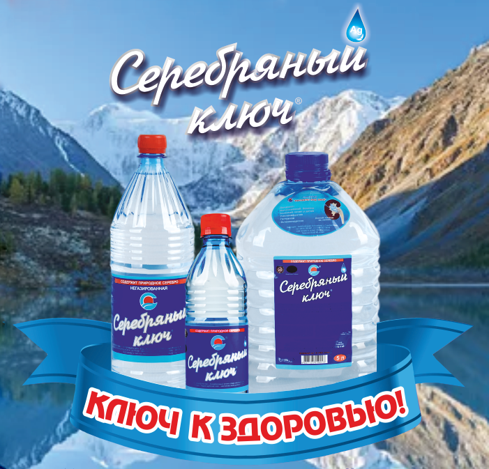 Фото с тринадцатого урологического конгресса