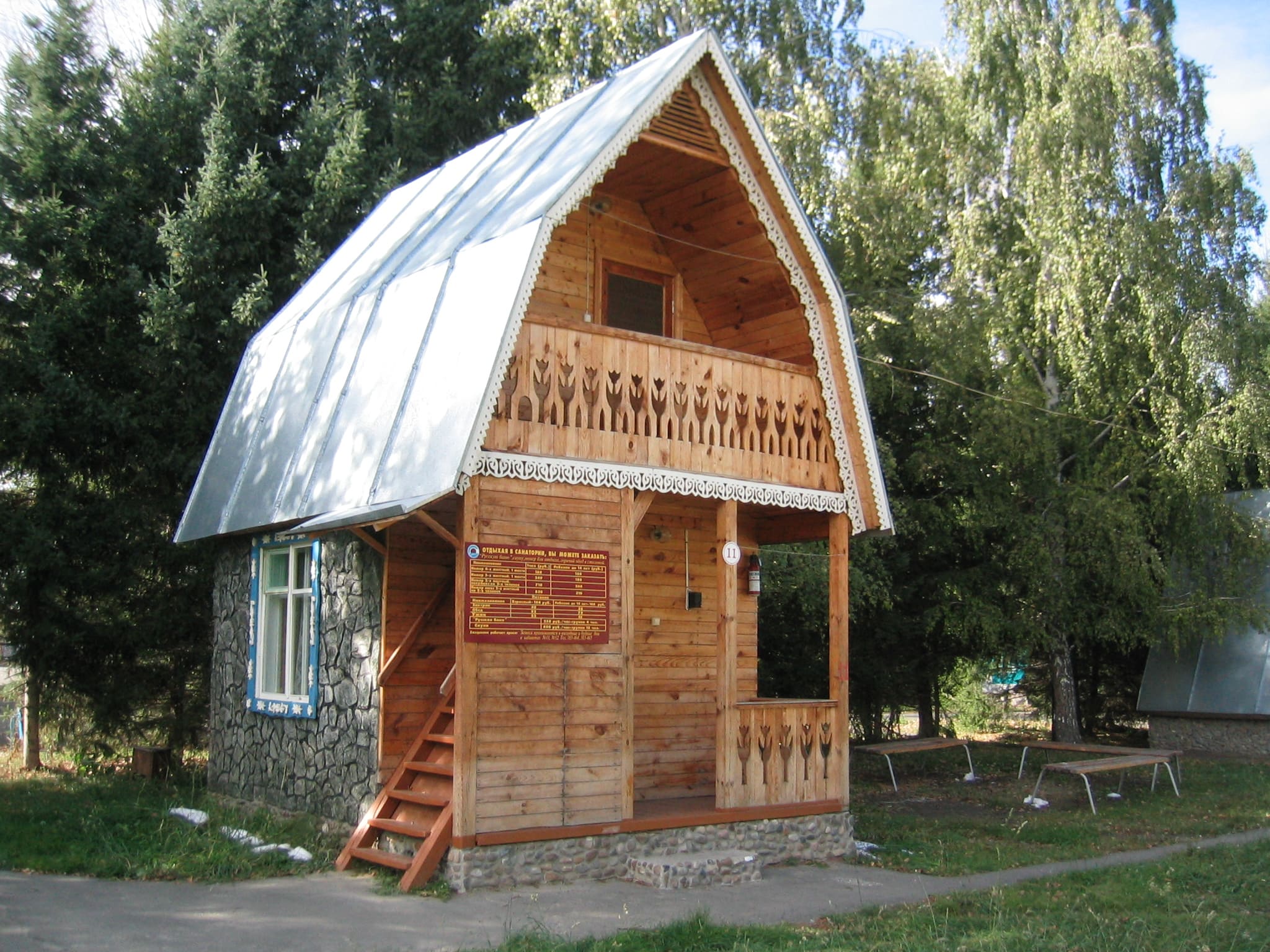 Летний домик 1