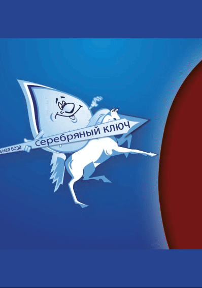 Камни из почек