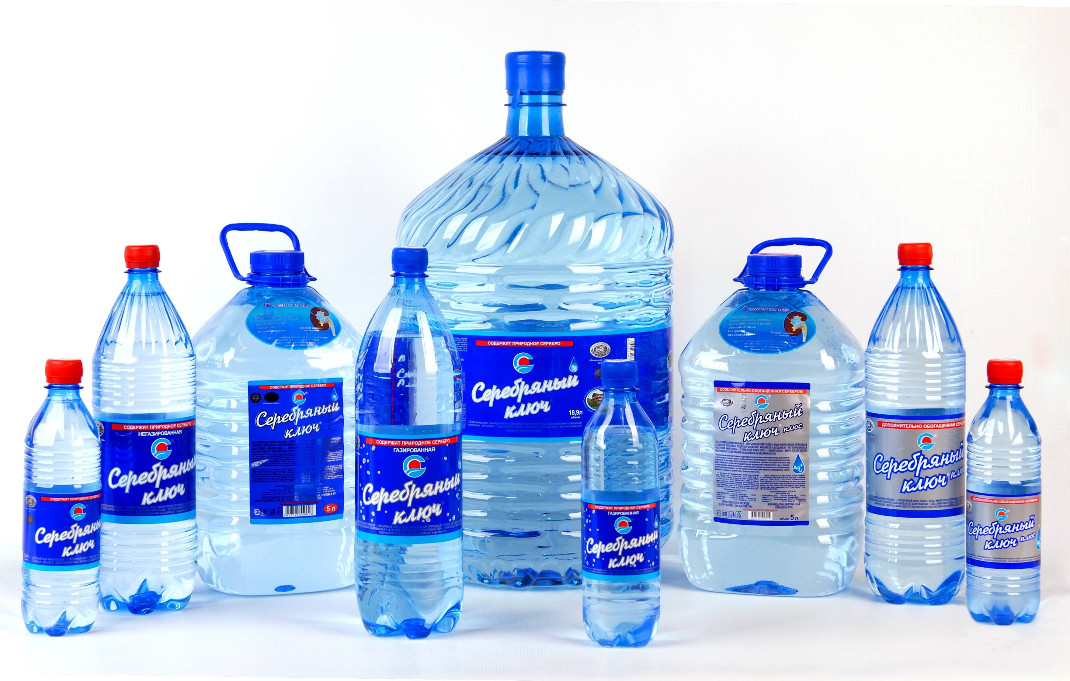 Mineral Water Serebryany Klyuch