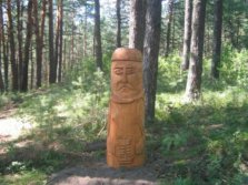 Экскурсии