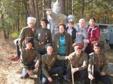 Казаки