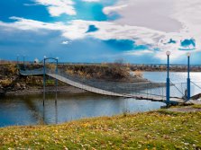Осень