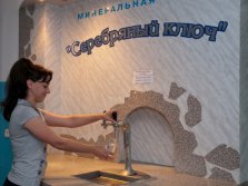Бювет с минеральной водой