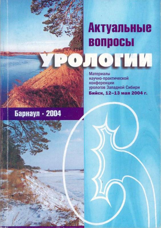 402 003